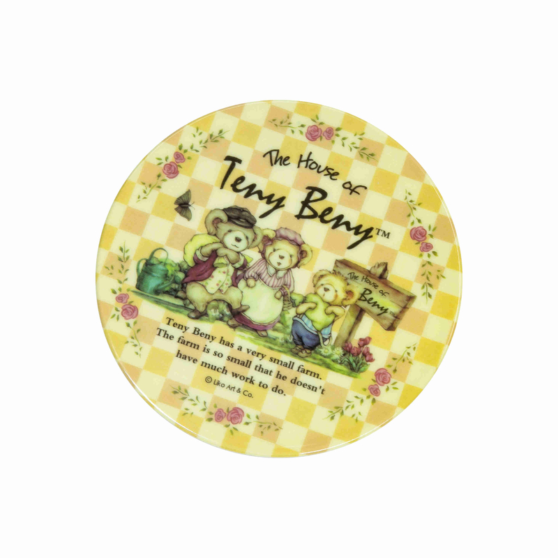 7‘’ Round Plate