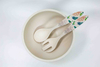 8''/9''/10''/12'' Bamboo Mixing Round Bowl
