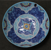 11'' Round Bowl