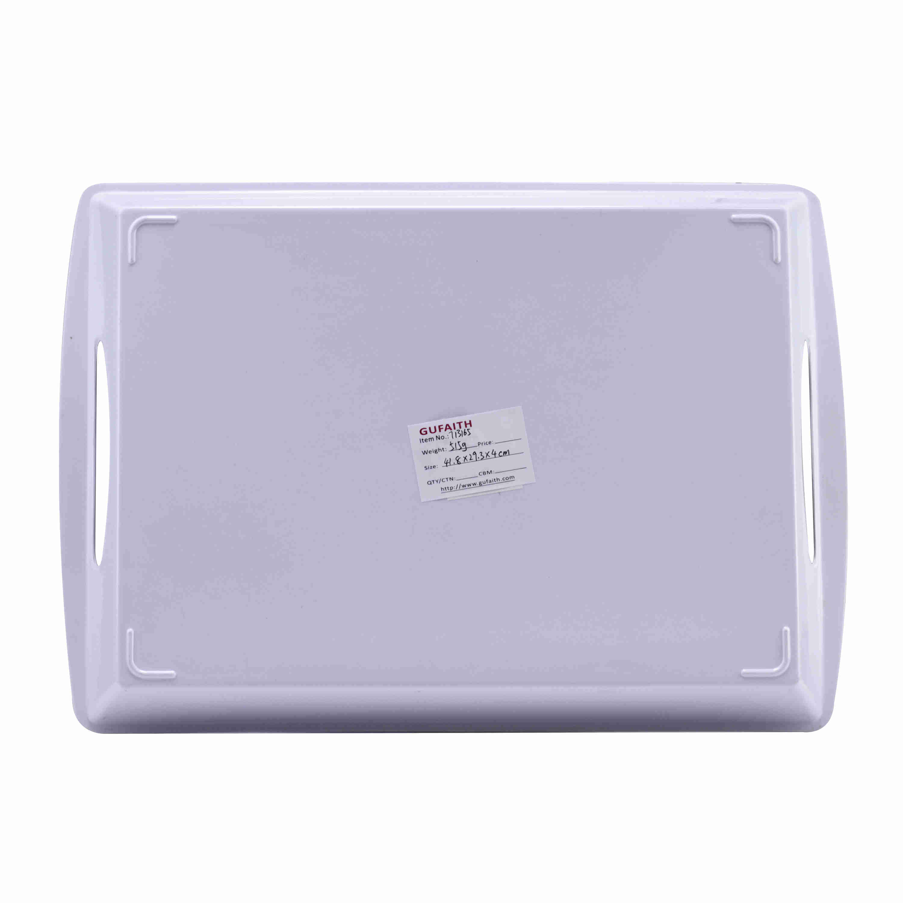 16.5'' 18.5'' 20.5'' tray