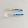 Bamboo fiber kids set set of 5 whale shape