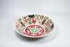 14" Serving Bowl
