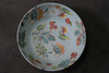 12" bowl