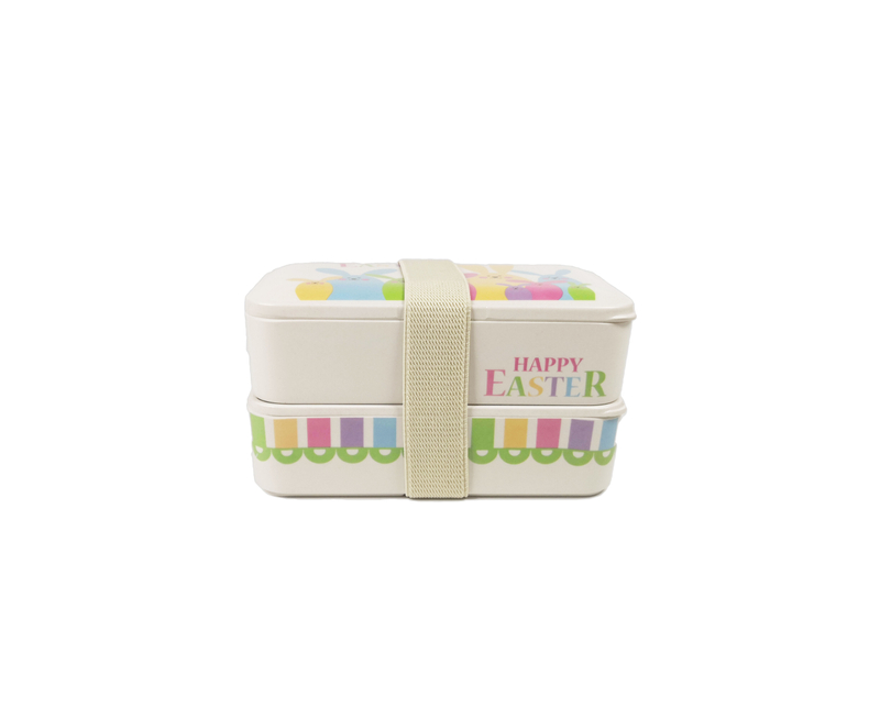 7.5" lunch box