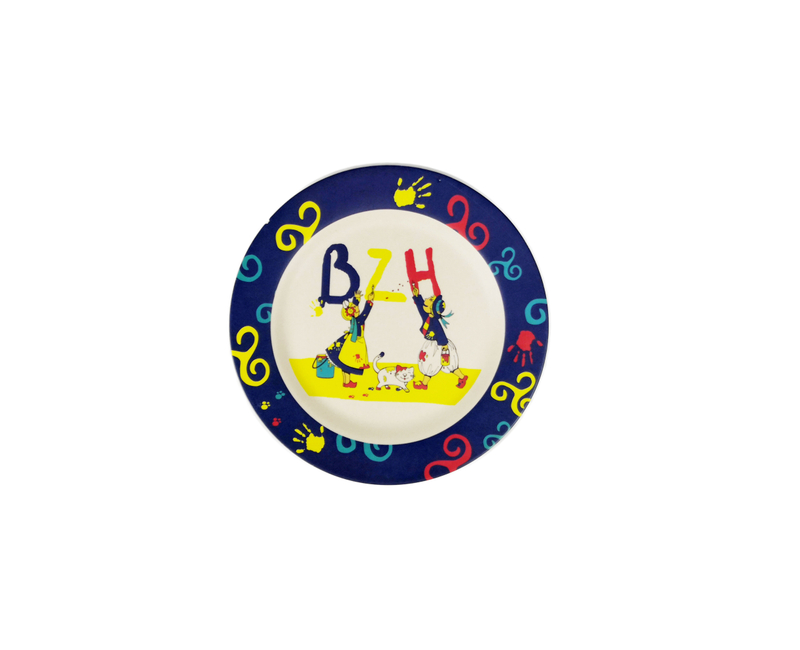 8" plate